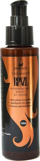Anaplasis RPNZL Aceite capilar contra las puntas abiertas 100ml