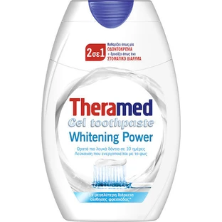 Theramed 2 in 1 Whitening Whitening Toothpaste 75ml
