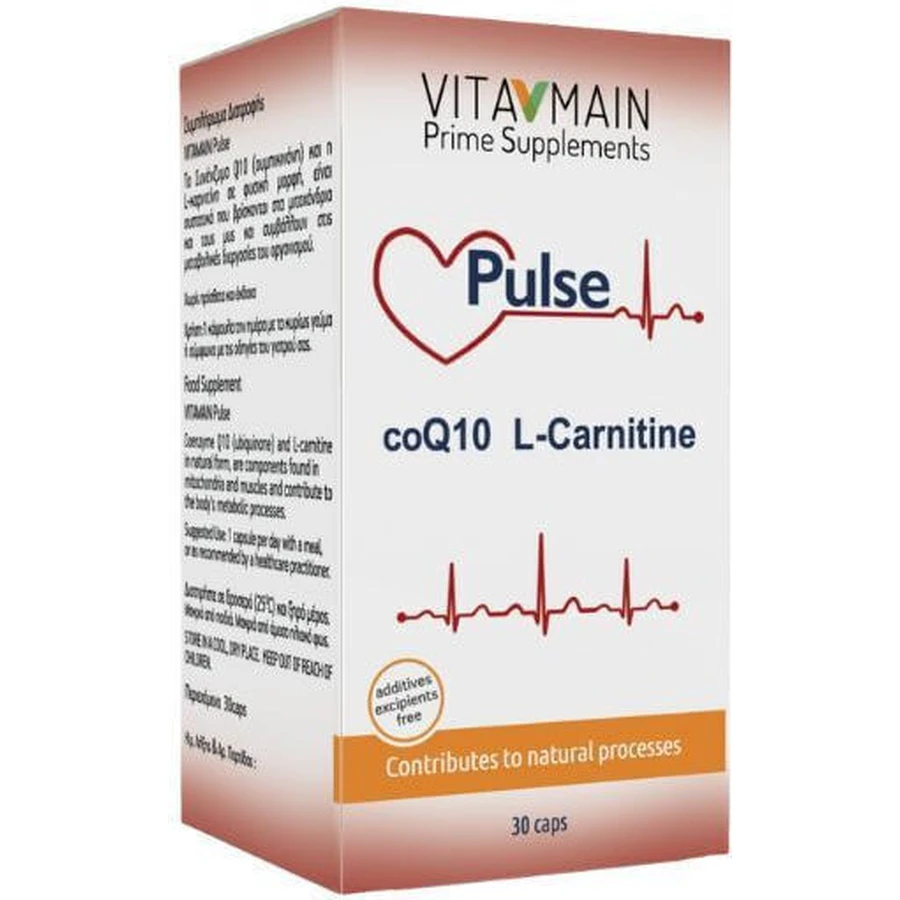Vitamain Pulse CoQ10 80mg & L-Carnitin 200mg 30 Kapseln