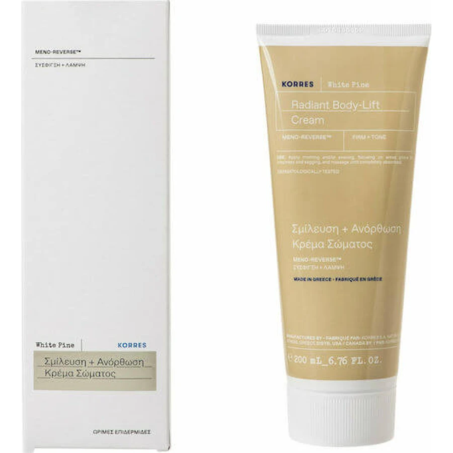 Korres Crema Corporal Reafirmante Radiant Body Lift 200ml
