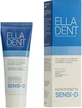 EllaDent Sensi-D Toothpaste for Sensitive Teeth 75ml