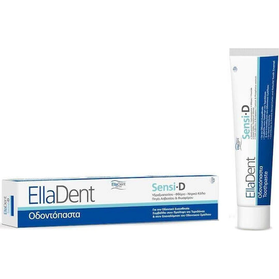 EllaDent Sensi-D Toothpaste for Sensitive Teeth 75ml