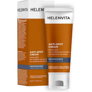 Helenvita Anti-Pigmentatie Gezichtscrème met Hyaluronzuur en Vitamine C 50ml