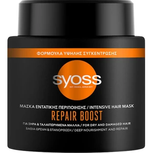 Syoss Repair Boost Mascarilla capilar reparadora 500ml