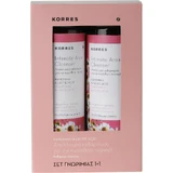 Korres Chamomile & Lactic Acid Intimate Area Cleanser Liquid 500ml 2pcs