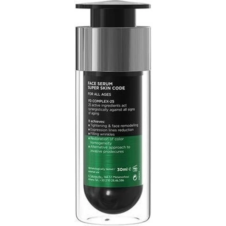 Frezyderm Super Skin Code Anti-Falten Gesichtsserum mit Peptiden und Hyaluronsäure zur Straffung und Aufhellung 30ml