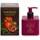 L' Erbolario Pomegranate Moisturizing Body Cream for all skin types 250ml