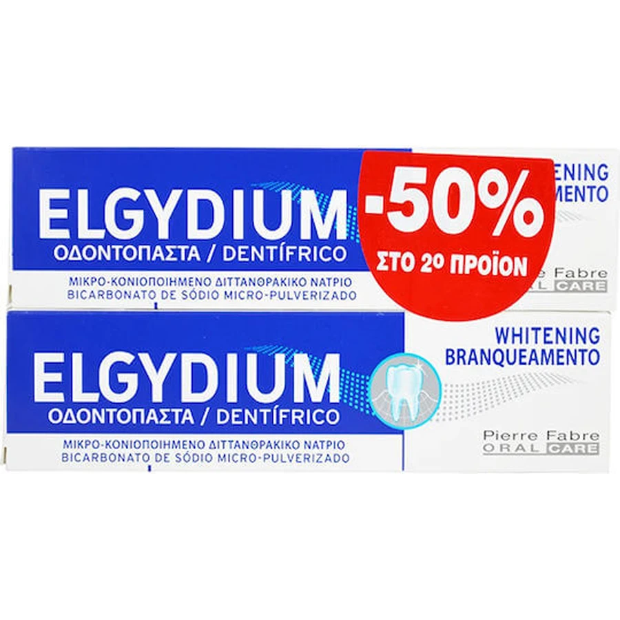Elgydium Whitening Whitening Zahnpasta 2x75ml