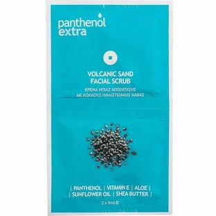 Medisei Panthenol Exfoliante Facial Extra Arena Volcánica 16ml