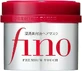 Shiseido Fino Premium Touch Esencia Penetrante Mascarilla Capilar Antiencrespamiento 230ml
