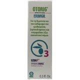 Erbagil Otorig Otorig Drops 10ml