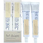 Korres Whitening Tandpasta Anijs & Eucalyptus 2x75ml