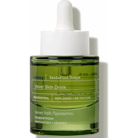 Korres Aceite Corporal de Uva de Santorini Aceite Facial Hidratante, Nutritivo y Luminoso 30ml