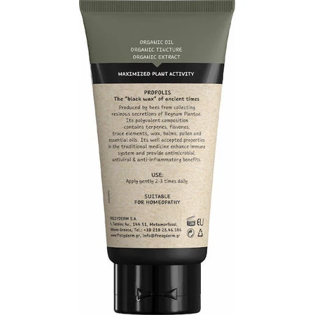 Frezyderm Holistische Propolis Crème voor Genezing, Kneuzingen & Brandwonden 50ml