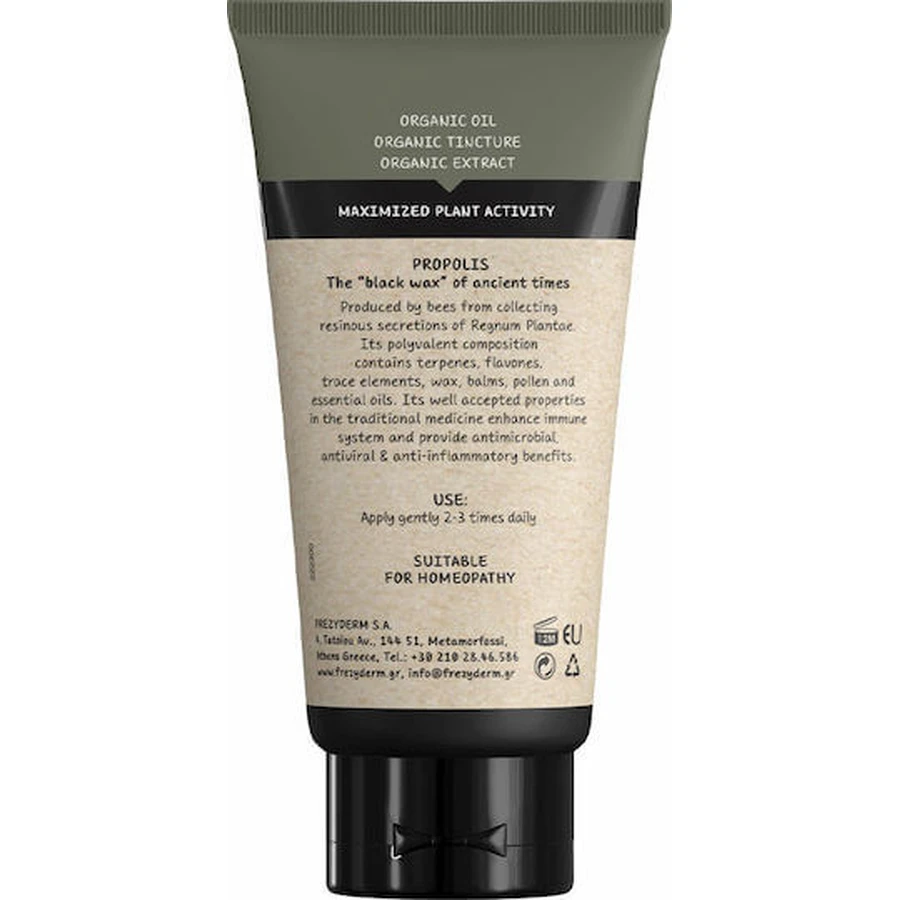 Frezyderm Holistische Propolis Crème voor Genezing, Kneuzingen & Brandwonden 50ml