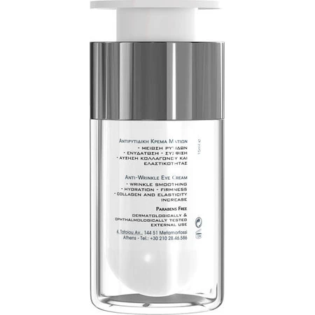 Frezyderm Anti-Wrinkle Effect Crème anti-rides pour les yeux à l'acide hyaluronique 15ml