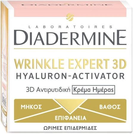 Diadermine Wrinkle Expert 3D Feuchtigkeitsspendende und Anti-Ageing Tagescreme mit Hyaluronsäure und Peptiden 50ml