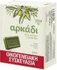 Arkadi Soap Green 4pcs