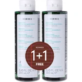Korres Cystine and Trace Elements Hair Loss Shampoo 2x250ml