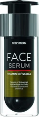 Frezyderm Vitamine 5C3 Stabiel Anti-Ageing Gezichtsserum met Vitamine C en Peptiden voor Ontgiften en Verhelderen 30ml