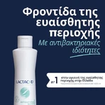 Lactacyd Pharma Antibacterials Wash Liquid 250ml