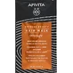Apivita Orange Shine Shining Hair Mask 20ml