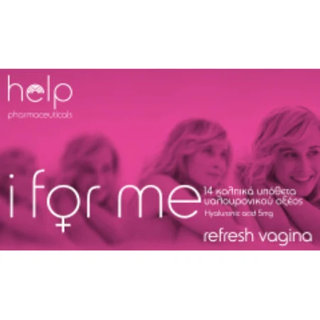 Help I For Me Supositorios Vaginales 14 uds Productos Higiene Intima Hidratante 5mg 14uds