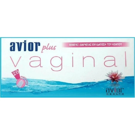 Avior Plus Vaginal Moisturising Cream 55gr