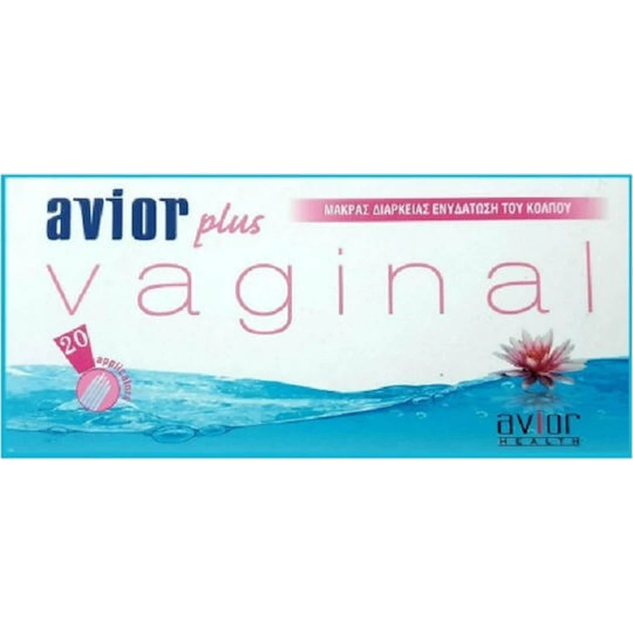 Avior Plus Vaginal Moisturising Cream 55gr