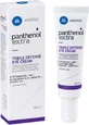 Medisei Triple Defense Anti-Wrinkle Eye Cream with Hyaluronic Acid 25ml