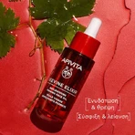 Apivita Beevine Elixir Toning Facial Oil 30ml