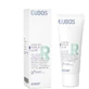 Eubos Cool & Calm Moisturizing Day Face Cream with SPF20 against Redness with Panthenol 40ml