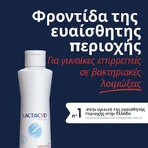 Lactacyd Plus Intimwaschmittel mit Präbiotika flüssig 250ml