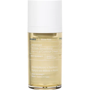 Korres White Pine Feuchtigkeitsspendende und Anti-Ageing Augen- und Lippencreme gegen Falten für reife Haut 15ml