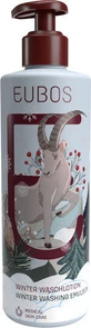 Eubos Body Emulsion 200ml