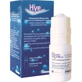 Maxyn Hye Md Gouttes oculaires à l'acide hyaluronique pour les yeux secs 10ml