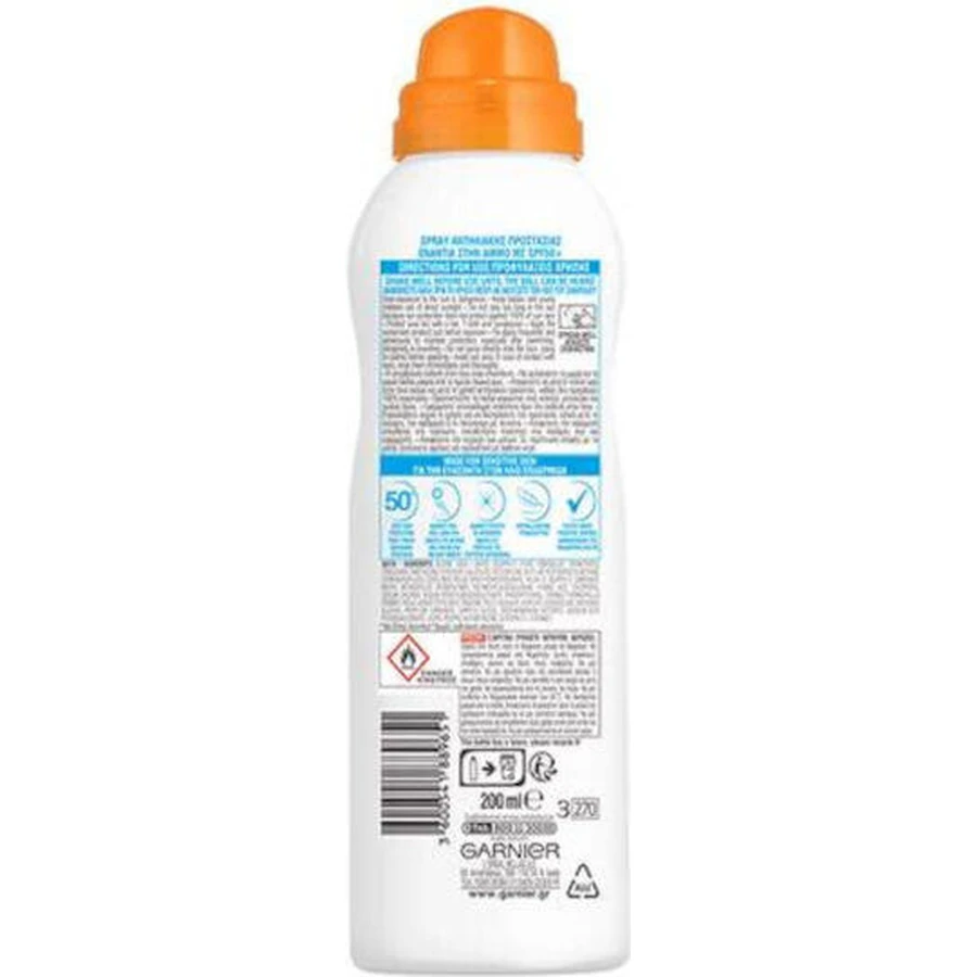 Garnier Sensitive Advanced Anti-Sand Waterproof Kinder Sonnencreme Spray SPF50 150ml