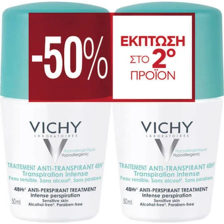 Vichy Anti-Tperspirant Treatment Intensive Deodorant 48h Roll-On 2x50ml