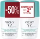 Vichy Traitement Anti-Transpirant Déodorant Intensif 48h Roll-On 2x50ml