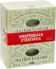 Papoutsanis Pure Olive Green Soap 4x125gr