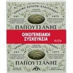Papoutsanis Pure Olive Green Soap 4x125gr