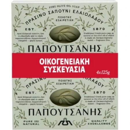 Papoutsanis Pure Olive Green Soap 4x125gr