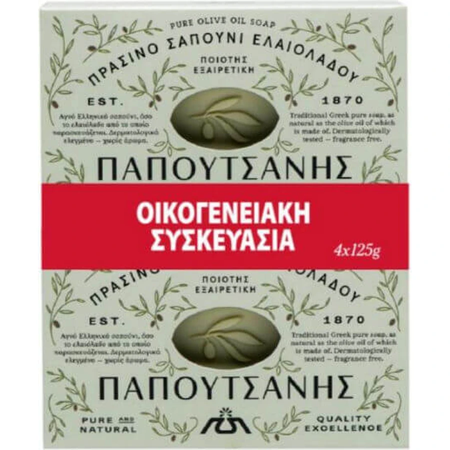 Papoutsanis Pure Olive Green Soap 4x125gr