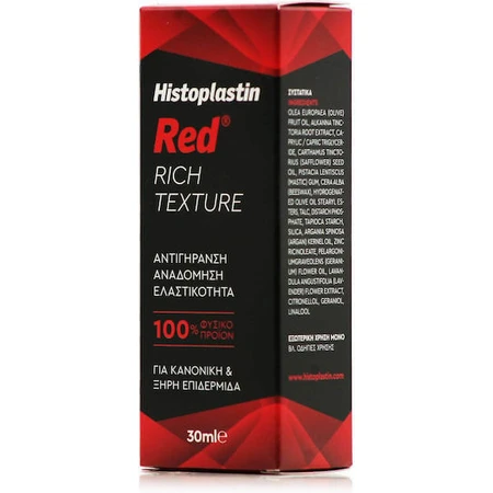Heremco Histoplastin Red Rich Crema Facial Antiedad y Reconstructiva con Colágeno 30ml
