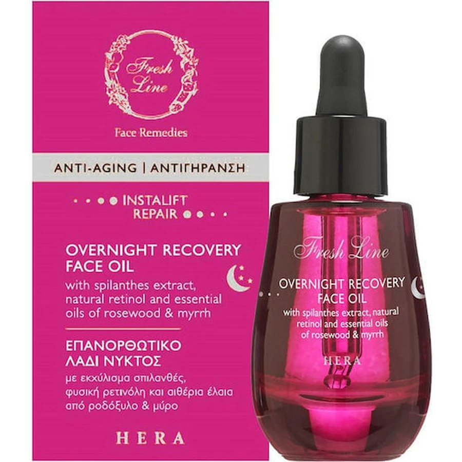 Hera Fresh Line Hera Recovery Night Oil 30ml