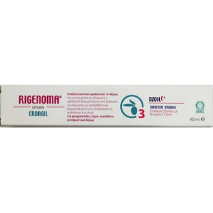 Erbagil Rigenoma Creme 40ml