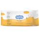 Wet napkins with Musetel, 54 pieces, Bebble