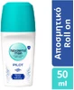 Noxzema Pilot Deodorant sub formă de Roll-On 50ml