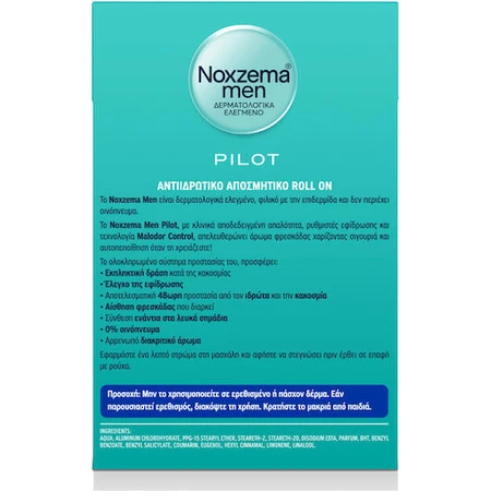 Noxzema Pilot Roll-On Deodorant 50ml