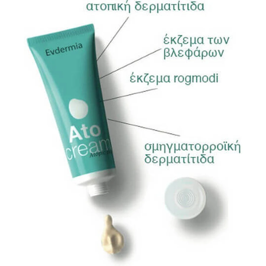 Evdermia Ato feuchtigkeitsspendende Körpercreme mit Hyaluronsäure für atopische Haut 50ml